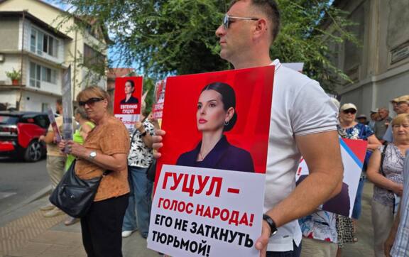 НЗГ розцінює вирок суду та інші дії центральної влади Молдови як "пряму атаку на особливий правовий статус Гагаузії" НЗГ розцінює вирок суду та інші дії центральної влади Молдови як "пряму атаку на особливий правовий статус Гагаузії"