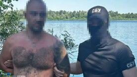Контрразведка выявила агента, который "вел" россиян к складам и командным пунктам ВСУ / Фото: СБУ Контрразведка выявила агента, который "вел" россиян к складам и командным пунктам ВСУ / Фото: СБУ