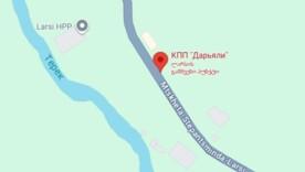 Грузия готова обеспечить их перевозку в аэропорт Тбилиси только после подтверждения согласия Молдовы на транзит Грузия готова обеспечить их перевозку в аэропорт Тбилиси только после подтверждения согласия Молдовы на транзит