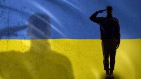 Резерв+ отримав нову відстрочку для викладачів та освітян/Фото: depositphotos Резерв+ отримав нову відстрочку для викладачів та освітян
