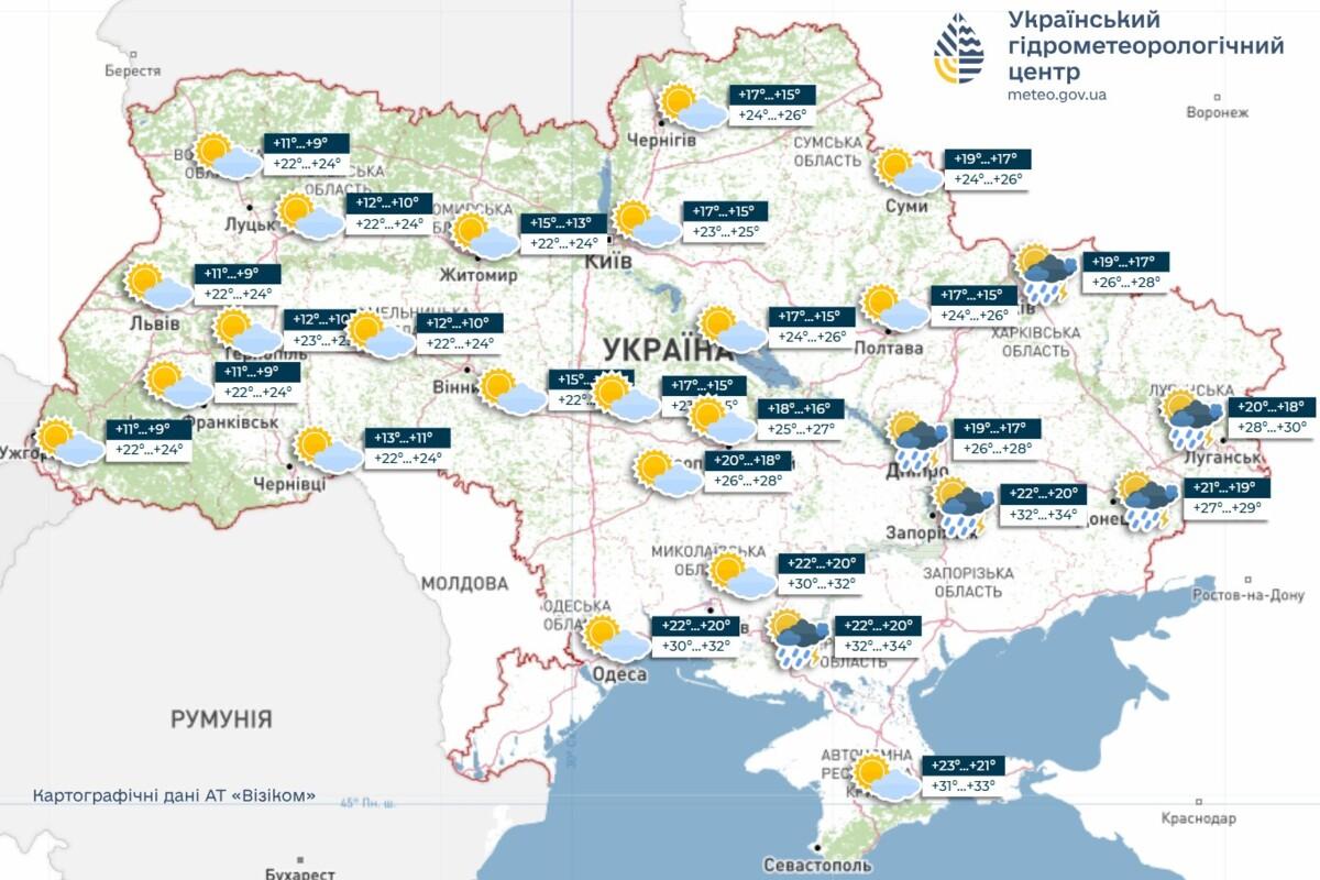 Дощі йтимуть в більшості областей України в четвер, але в п'ятницю припиняться, температура без змін, інформує УкрГМЦ Дощі йтимуть в більшості областей України в четвер, але в п'ятницю припиняться, температура без змін, інформує УкрГМЦ