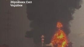Бавовнятко играет на НПЗ: в Краснодарском крае горит Бавовнятко играет на НПЗ: в Краснодарском крае горит