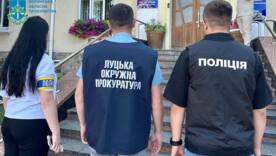 Головы, депутаты, таможенники: кто оказался в центре коррупционного скандала на Западе Украины? / Фото: Волынская областная прокуратура Головы, депутаты, таможенники: кто оказался в центре коррупционного скандала на Западе Украины? / Фото: Волынская областная прокуратура