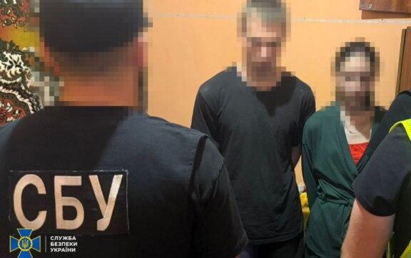 СБУ затримала пару неповнолітніх, які влаштували теракт на замовлення кремля