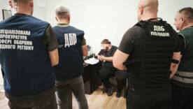"Наживалися на своїх": спецпрокуратура розкрила масштабні зловживання/Фото: telegram "Наживалися на своїх": спецпрокуратура розкрила масштабні зловживання