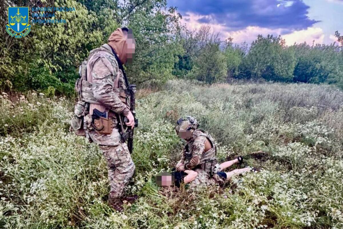 Як агент фсб підставив Кропивницький під обстріл дронами – розслідування СБУ / Фото: СБУ