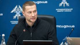 САП требует отстранить Кириленко/Фото: АМКУ САП требует отстранить Кириленко