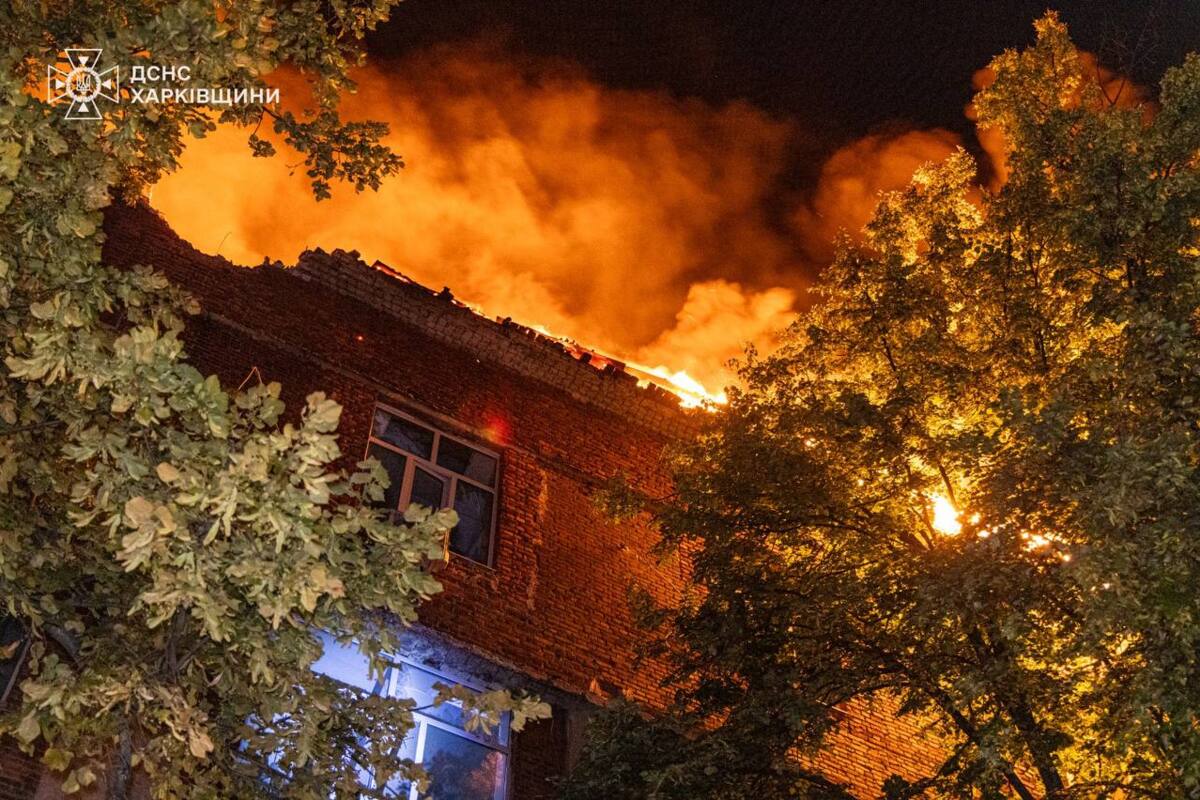 Пожежі та поранення цивільних: наслідки нічного удару по Харкову / Фото: ДСНС