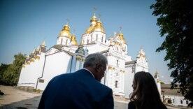/ Фото: МИД Украины / Фото: МИД Украины