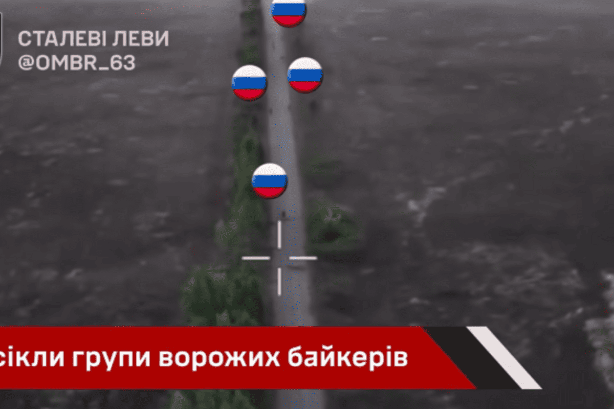 Невдалий прорив: українські захисники ліквідували 25 окупантів на мотоциклах. Скриншот відео росіяни на байках