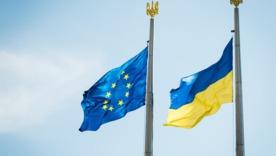 Прогресс евроинтеграции: Украина готова к следующему шагу Прогресс евроинтеграции: Украина готова к следующему шагу