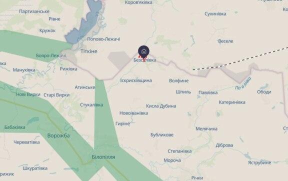 освобождение Бессалевки