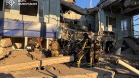 Удар по автовокзалу Запоріжжя: є постраждалі з множинними мінновибуховими травмами Удар по автовокзалу Запоріжжя: є постраждалі з множинними мінновибуховими травмами