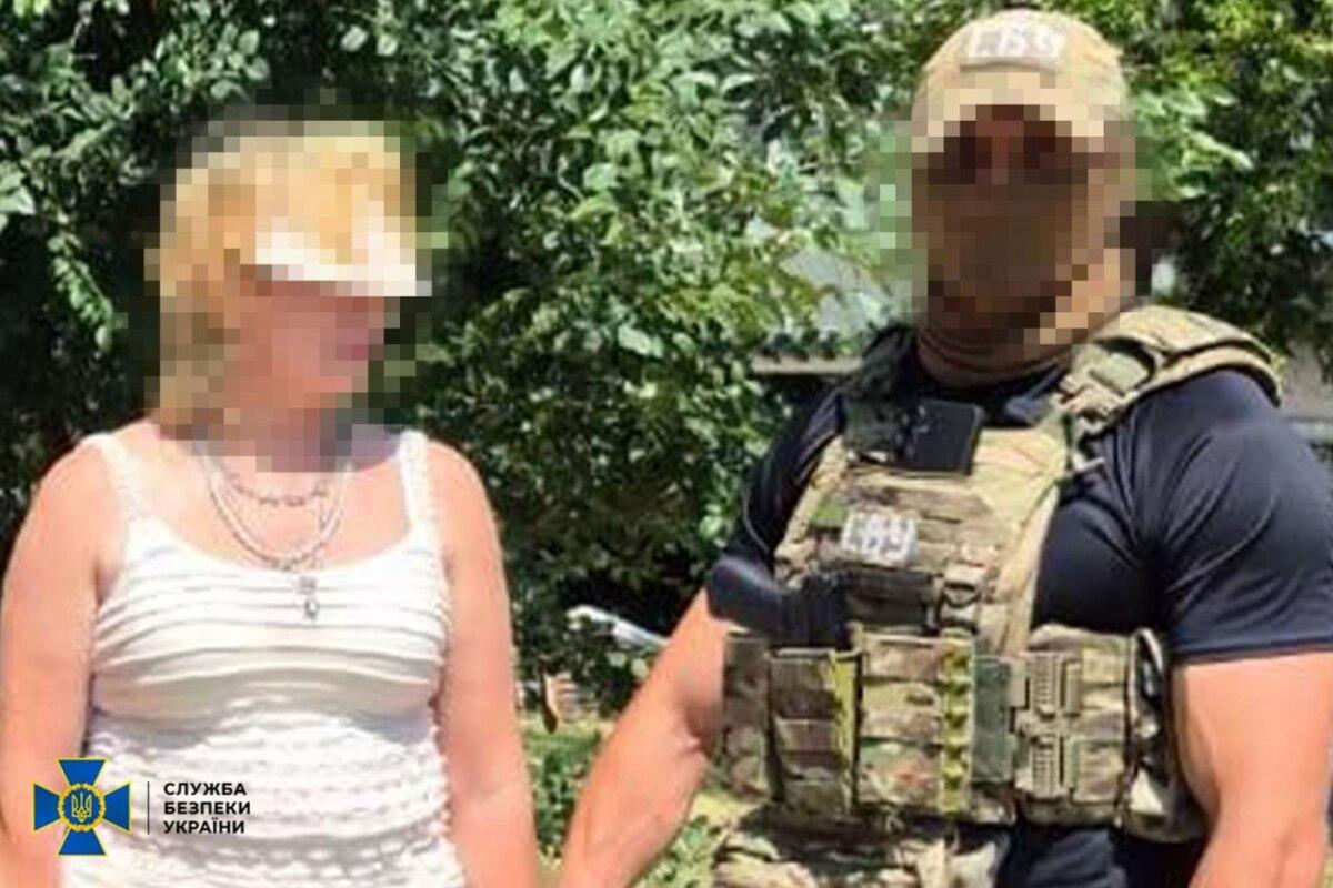 СБУ сорвала ракетный удар: задержана бывшая сотрудница Пенсионного фонда, собиравшая данные