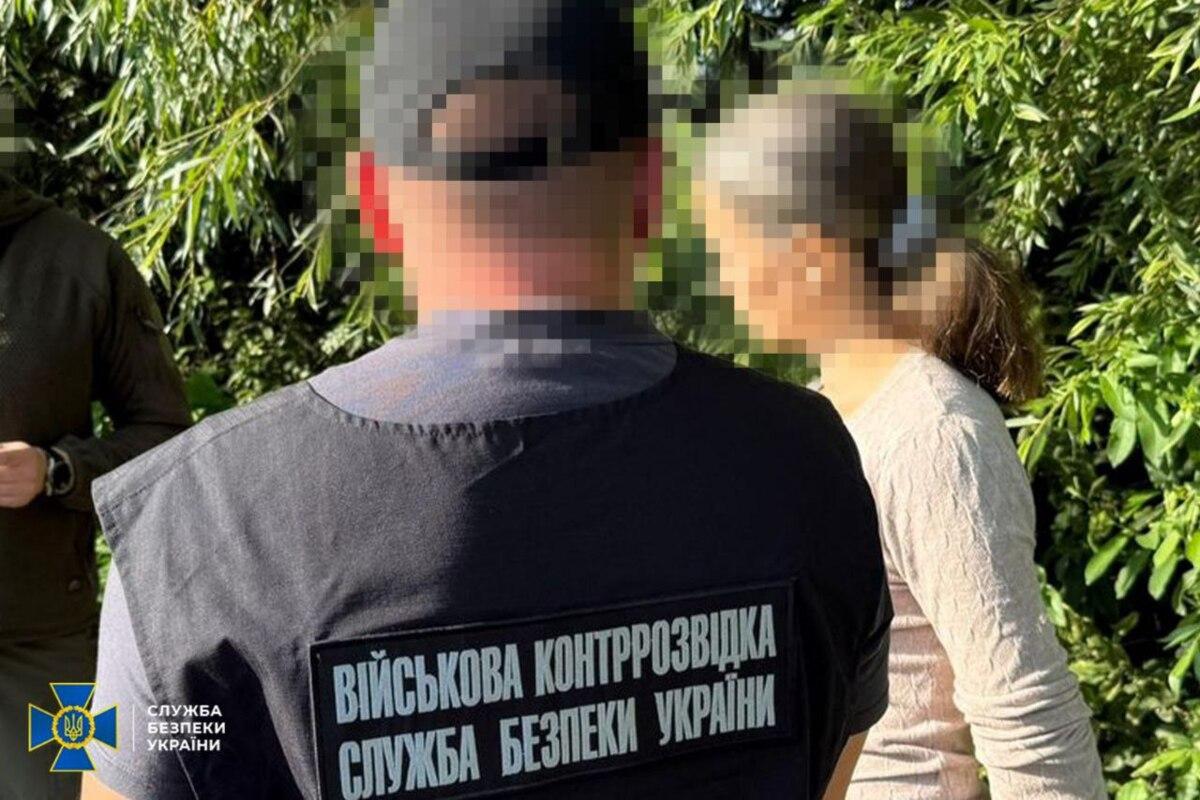 8 лет за "легкие деньги": женщина из Львовской области хотела продать врагу координаты аэродромов / Фото: СБУ