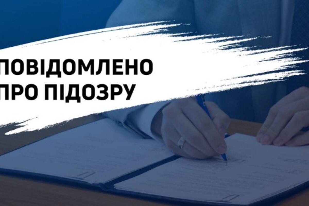 Сейчас следователи работают над возвратом присвоенных средств в государственный бюджет