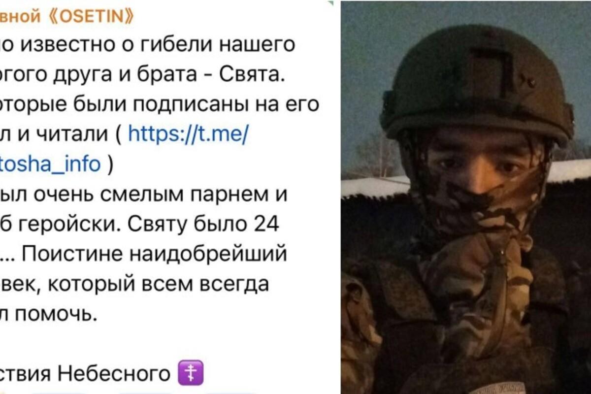 Он причастен к расстрелам  украинских пленных