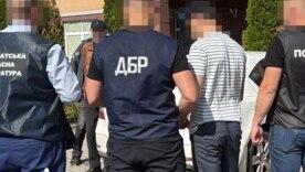 16 тисяч доларів за втечу: судитимуть організаторів "схеми" переправлення призовників / Фото: ДБР 16 тисяч доларів за втечу: судитимуть організаторів "схеми" переправлення призовників / Фото: ДБР