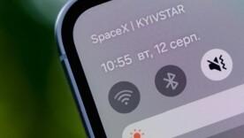 В Україні запрацювала технологія Starlink Direct to Cell