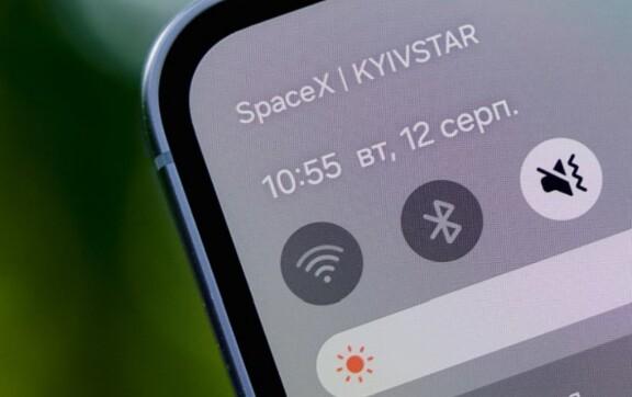 В Україні запрацювала технологія Starlink Direct to Cell