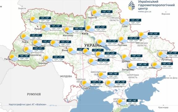 Найближчими днями в Україні тепла погода без опадів, інформує УкрГМЦ