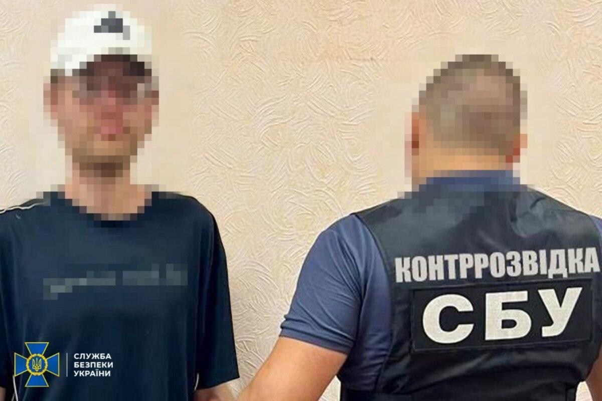 Шпионский гаджет в коробке из-под сока: СБУ сорвала план врага по Павлограду/Фото: СБУ Шпионский гаджет в коробке из-под сока: СБУ сорвала план врага по Павлограду