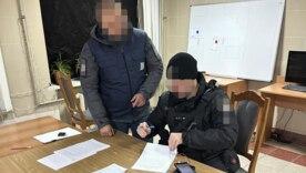 Інцидент стався в Херсоні у серпні 2024 року Інцидент стався в Херсоні у серпні 2024 року