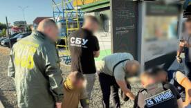 / Фото: Держприкордонслужба / Фото: Держприкордонслужба