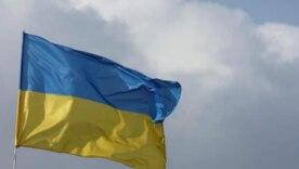 Україна визначила "червоні лінії" перед зустріччю Трампа і путіна Україна визначила "червоні лінії" перед зустріччю Трампа і путіна