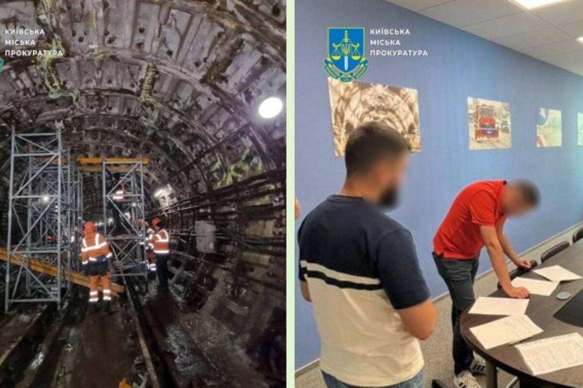 Ранее подозрения в служебной халатности получили четверо должностных лиц метрополитена