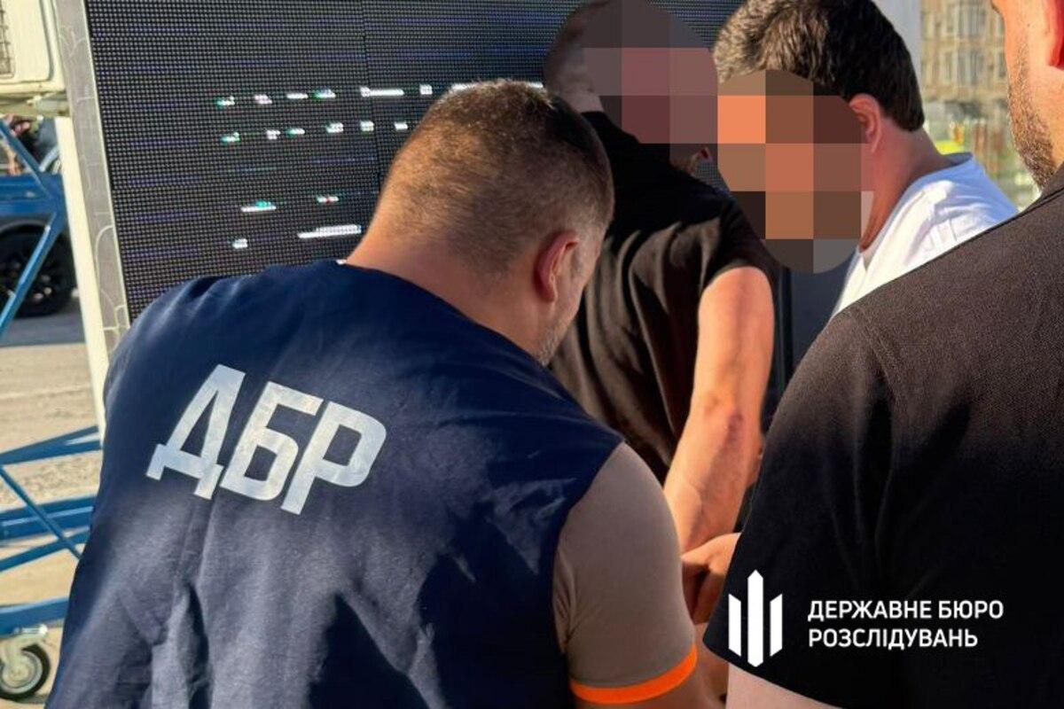 / Фото: Держприкордонслужба / Фото: Держприкордонслужба