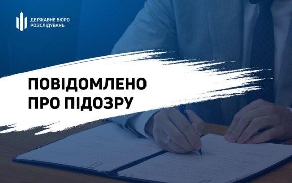 Схема на фронті: як підлеглі офіцера отримували гроші за "віртуальні" бої / Фото: ДБР