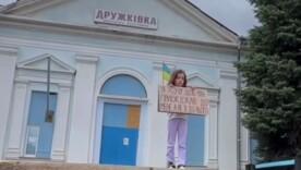 Акция привлекла внимание к одной из главных проблем украинской обороны — нехватке личного состава Акция привлекла внимание к одной из главных проблем украинской обороны — нехватке личного состава