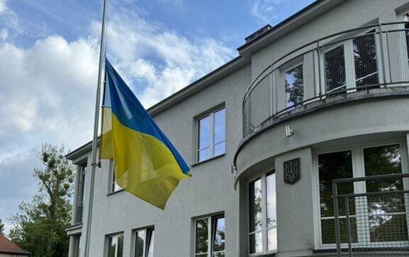 Ловушка кремля? Украина объяснила задержание украинского подростка в Польше / Фото: Посольство Украины в Польше 