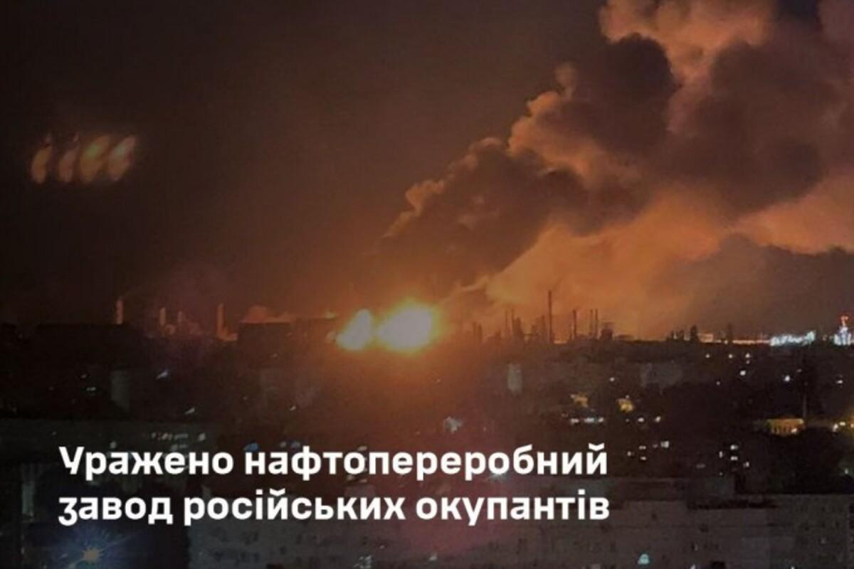 ГУР и ВСУ атаковали Волгоградский НПЗ, который обеспечивает армию рф топливом
