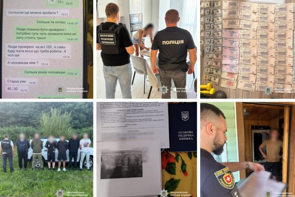 Військовослужбовець на Чернігівщині намагався за $4 тис. вивезти мобілізованого з навчального центру