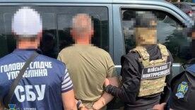 Операция "Чистка": каждый четвертый выявленный российский агент носил украинскую форму/Фото: Служба безпеки України Операция "Чистка": каждый четвертый выявленный российский агент носил украинскую форму