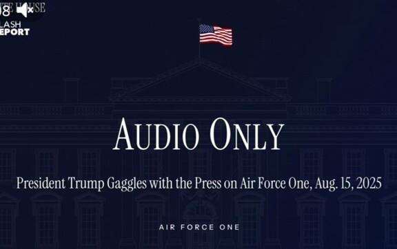 Гарантії безпеки. Вони можливі "разом з Європою та іншими країнами", але не у форматі НАТО