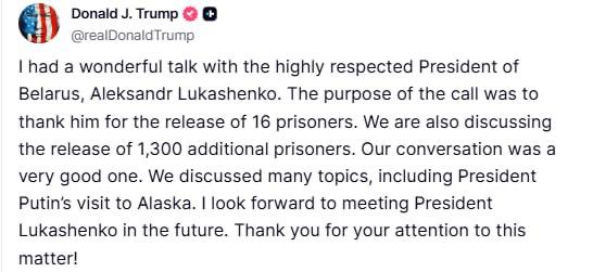 Трамп подтвердил, что говорил с Лукашенко