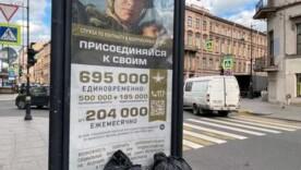 Економія на "м'ясі": як москвич став на війні дорожчим, ніж якут/Фото: telegram Економія на "м'ясі": як москвич став на війні дорожчим, ніж якут