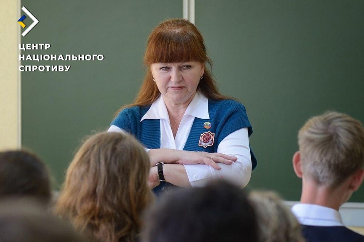 Образование под присмотром: как учителей превратили в «глаза» оккупантов