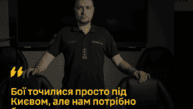 Как ГУР проводит самые сложные переговоры с россией. Фото: ГУР обмен пленными 2025