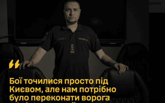 обмін полоненими 2025  