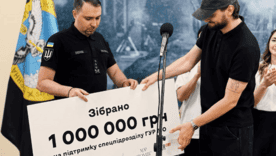 Львовский хор "Гомін" передал миллион гривен для ГУР