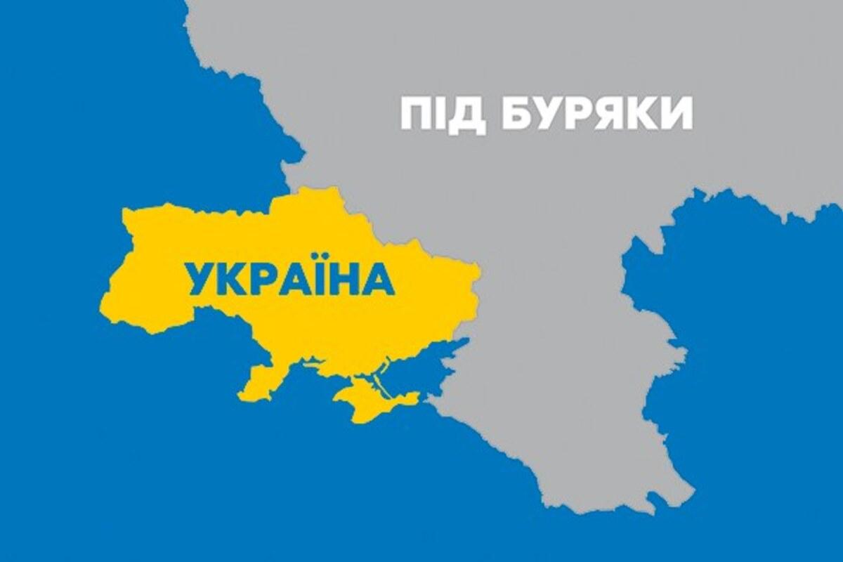 Реальность на фронте: какие цифры опровергают мифы об "успехах" российского наступления. Фото: Блог Depositphotos достижение ВСУ за 2025 год