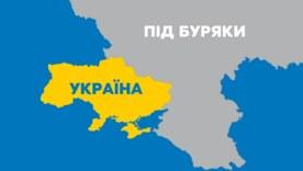 Реальность на фронте: какие цифры опровергают мифы об "успехах" российского наступления. Фото: Блог Depositphotos достижение ВСУ за 2025 год