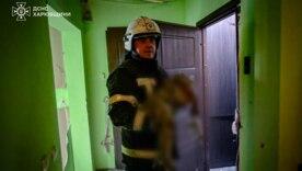 Наслідки атаки Харкова 18 серпня/Фото: ДСНС Наслідки атаки Харкова 18 серпня/Фото: ДСНС