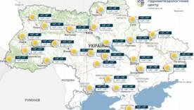 Сухо и тепло будет в Украине в ближайшие два дня, информирует УкрГМЦ Сухо и тепло будет в Украине в ближайшие два дня, информирует УкрГМЦ