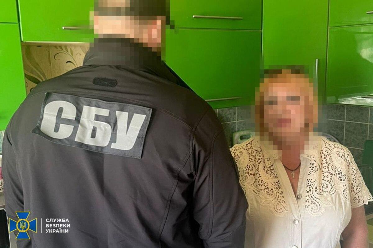 "Сдавала" армию за разговорами в магазине: СБУ разоблачила агентку фсб / Фото: СБУ
