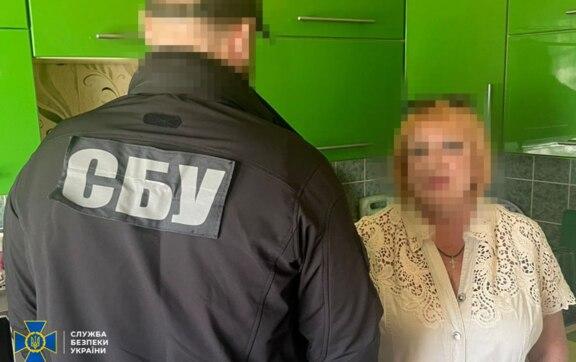 "Здавала" армію за балачками у магазині: СБУ викрила агентку фсб / Фото: СБУ